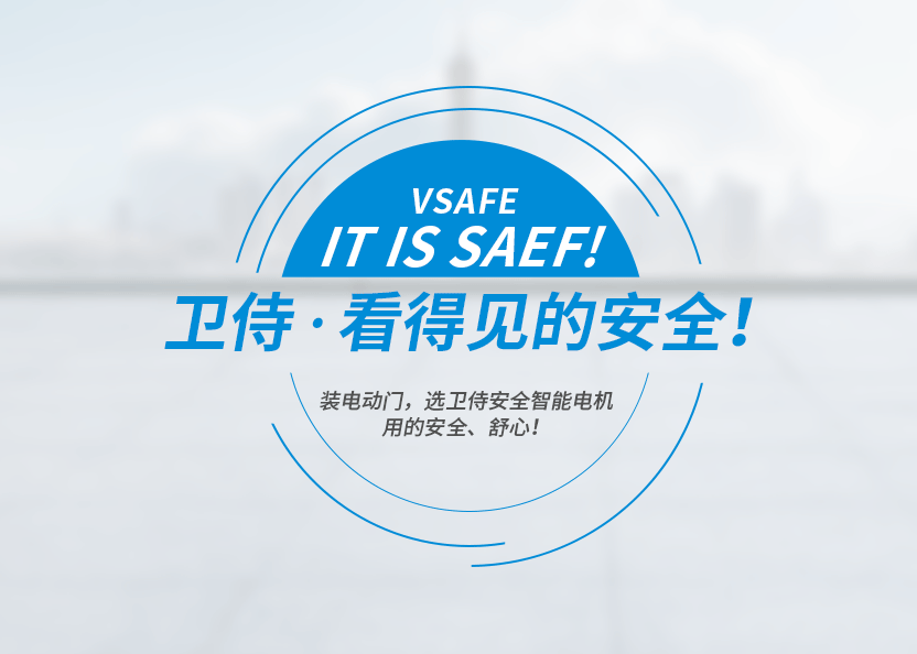 6165cc金沙总站(中国)线路检测中心